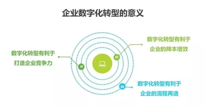 微信(xin)截圖_20240520142422.png